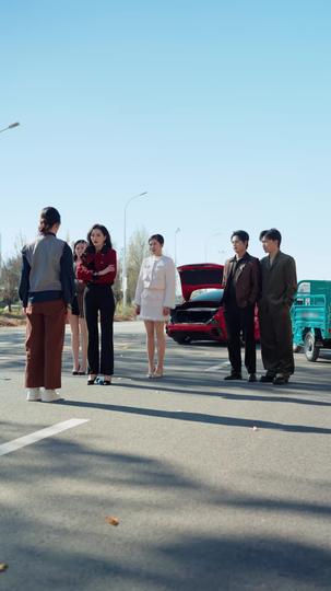 全城警报 第6集