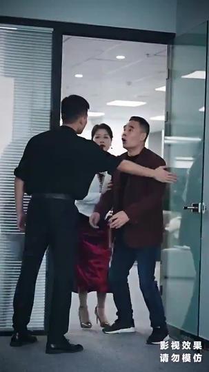 Jude's Sweet Pursuit Episode 10