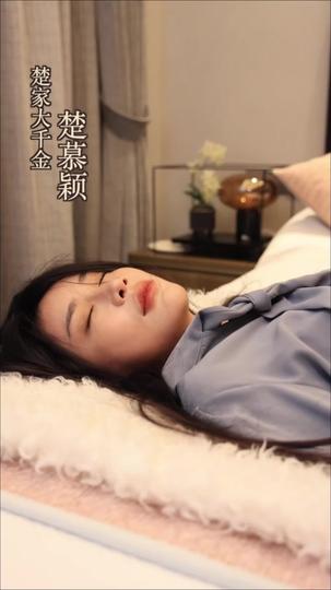 这个男人不好惹 第1集