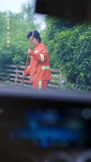 Doting on Me Like It's His Job Episode 4