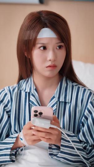 离开不必回头 第3集