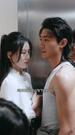ที่8ตอน