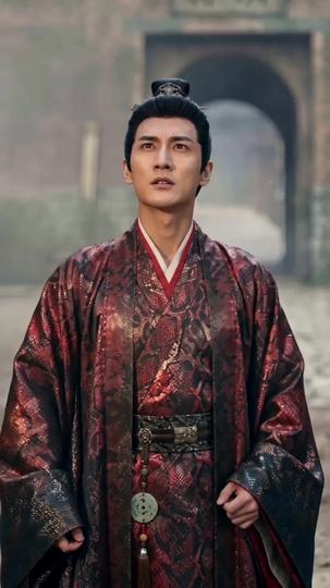 Emperor in Disguise: Judgment at the Banquet Episode 9