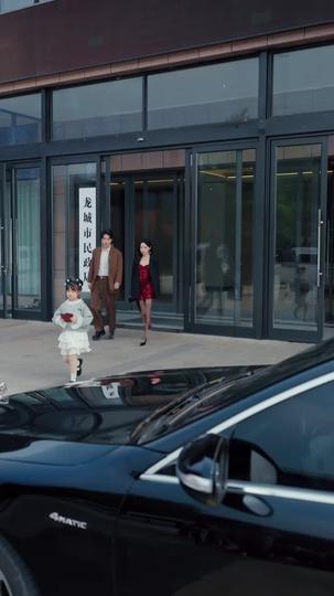 Papá legendario y su pequeña telépata Episodio 6