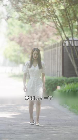 替嫁了個隱藏富豪 第6集