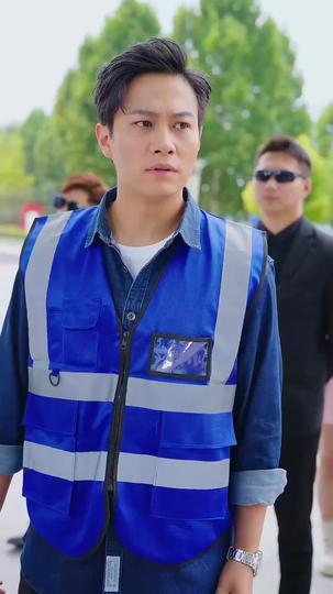 El Guardián Oculto Episodio 10