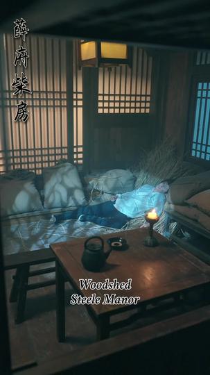 Betrayed by Blood, I Rise in Glory Episode 1