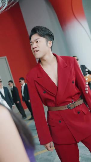 我傳承了鑑寶奇術 第10集