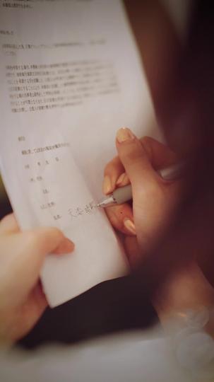 サレ妻が三人の婚約者に溺愛された 第 9 話