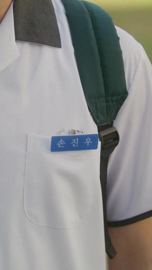 Sonny's Competition Episode 11