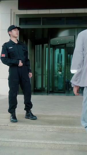 The Compass of Destiny Episode 2