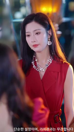 연하 사랑꾼의 달콤한 사랑 제4회