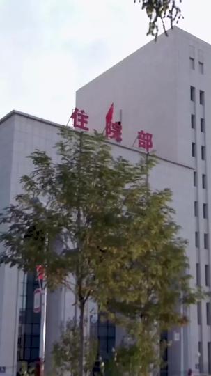 The Day Before Revenge Episode 5