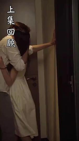 總裁夫人不好追 第7集