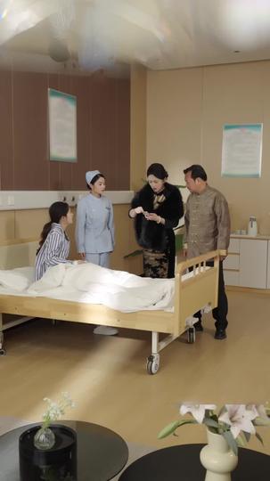 Among Strangers in My Own Home Episode 5