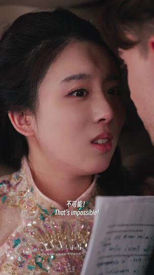 She Comes From the East Episode 11