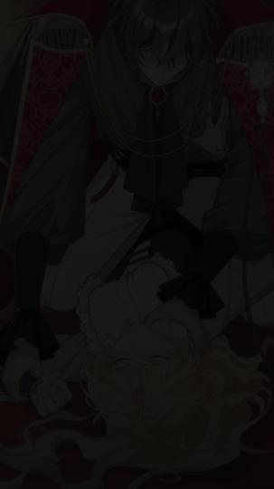 私を殺した養子に狂愛されてます 第 4 話