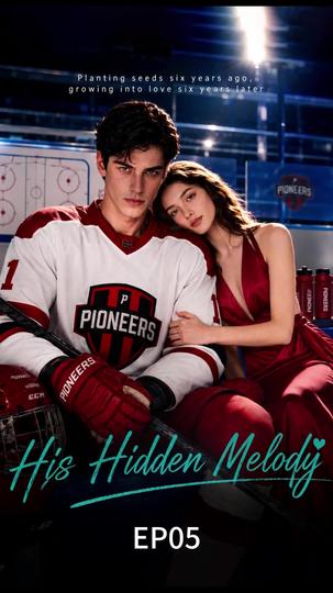 His Hidden Melody Episode 5