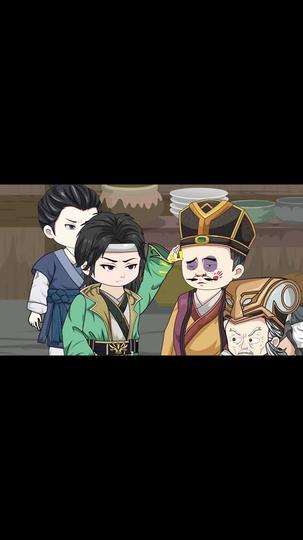 拜托！败家也是技术活 第7集