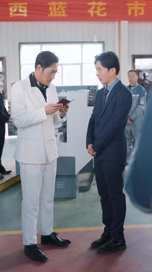 My Father, The Disguised Legend Episode 6