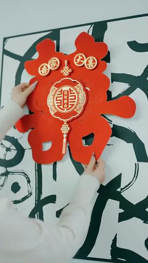 天目神瞳 第2集