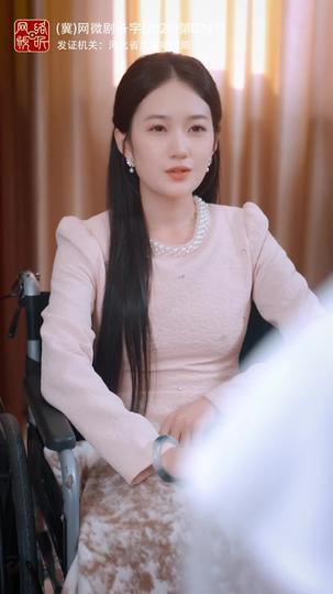 离婚无效！楼先生追过来啦 第3集