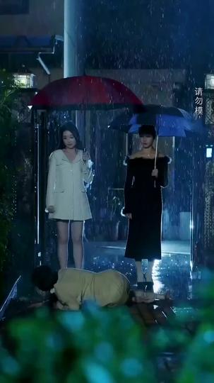 When Fate Brings You Back Episode 2