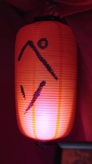 光秀を捕えよ 第 7 話