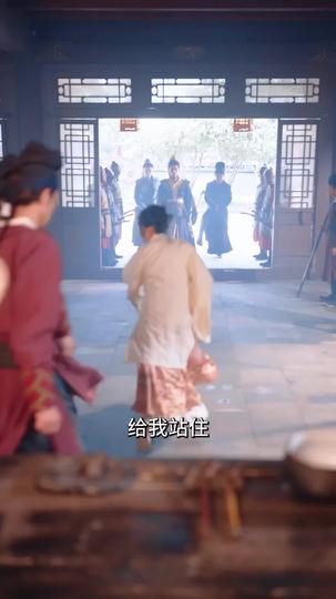 两处相思同淋雪 第4集