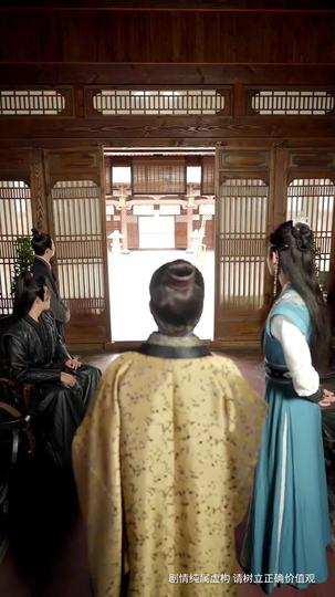 Vows of Vengeance: The Hidden Immortal Art Episode 5