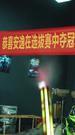 剧集数 13