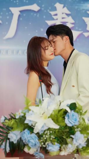 잃어버린 상속자(더빙) 제7회