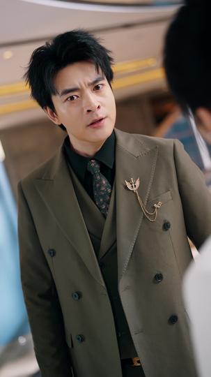 往日不可追 第8集