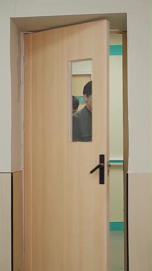 보물 같은 그녀 제9회