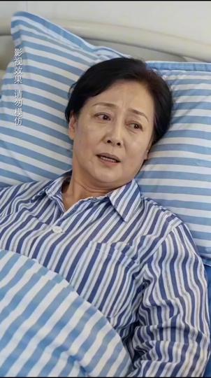 A Perfect Trap, A Vengeful Bride Episode 6