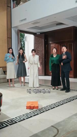 너의 속말이 들리는 순간 나는 웃었다 제7회