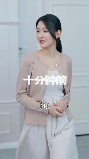 Vợ Cũ Của Tôi Là Nữ Đế Tập 4