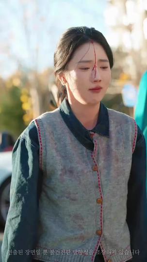 1급 경보: 숨겨진 지하 황제의 딸 제8회