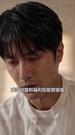 第5集