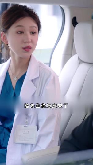 逃婚嬌妻錯愛冰山總裁 第6集