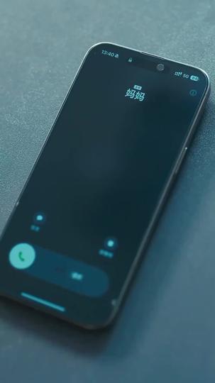 Die Putzfrau mit mächtigen Söhnen  9Folgen