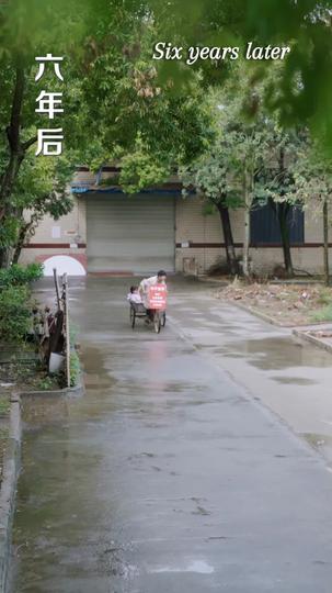 The Switched Heir Episode 4