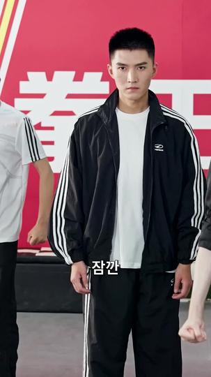 사라진 복싱 챔피언 제9회