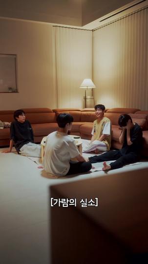 女보스 男고 가다 제10회