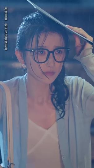 CEO Menikahi Gadis Desa Episode 9