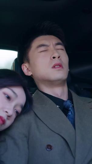 Reborn to Four Times the Love Episode 11