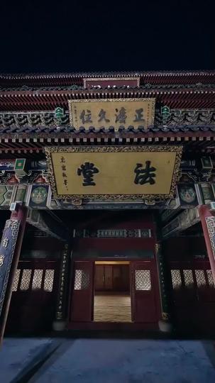 Blood Ties That Left Me Bleeding Episode 1