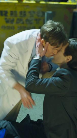 Atravessa Meu Coração, Meu Dono Mafioso 2Episódio