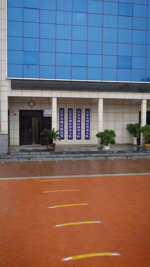 When Greed Turns to Regret Episode 1