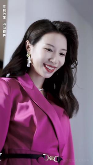 Through Your Eyes: Destined to Love Again Episode 10